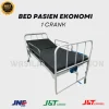 BED PASIEN EKONOMI 1 CRANK
